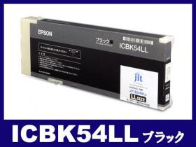 エプソン PX-B500用インク通販|インク革命.COM