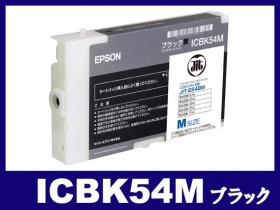 エプソン PX-B310用インク通販|インク革命.COM