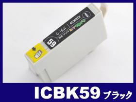 エプソン PX-1001用インク通販|インク革命.COM