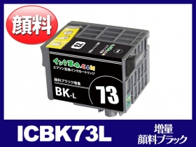 エプソン PX-S155用インク通販|インク革命.COM