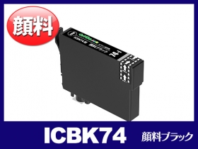 EPSON エプソン PX-S5080 インクジェットプリンター 純正インク使用 エプソン プリンター PX-S5080 A3 カラーインクジェット