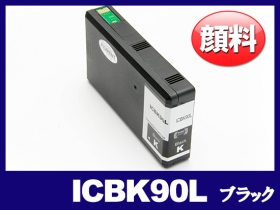エプソン PX-B750F用インク通販|インク革命.COM