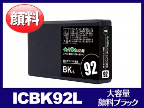 OA機器 EPSON PX-S840 3158lQ-3sQL._UF1000,1000_QL80_.jpg
