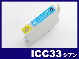 EPSON エプソン 純正インクカートリッジ33番イルカセット Amazon.co.jp: エプソン 純正 インクカートリッジ イルカ ICC33