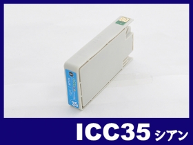 EPSON PM-A950 インク付き　※送料無料　即購入可 未使用品 EPSON PM-A950 インクジェットプリンター A4 2025年