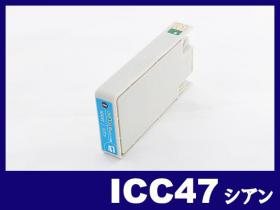 エプソン PM-T990用インク通販|インク革命.COM