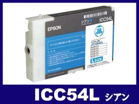 IC54 エプソン リサイクルインク通販 | インク革命.COM