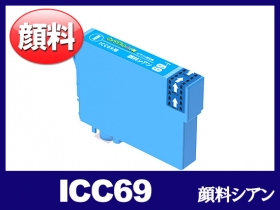 エプソン PX-046A用インク通販|インク革命.COM
