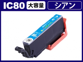 EPSON EP-978A3 プリンター 本体とインクカートリッジ エプソン、A3対応のインクジェット複合機「EP-978A3