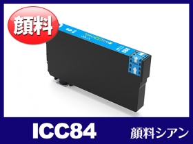 IC84 (虫めがね) エプソン 互換インク通販 | インク革命.COM