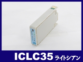 エプソン PM-A950用インク通販|インク革命.COM