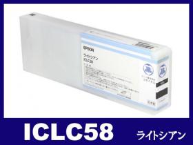 激安 超特価商店街  エプソン PX-H10000用インク通販|インク革命.COM エプソン