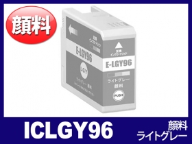 エプソン SC-PX1VL用インク通販|インク革命.COM