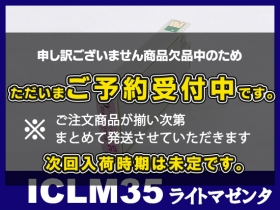 EPSON PM-A950 インク付き　※送料無料　即購入可 EPSON PM-A950 インク付き ※送料無料 即購入可 EPSON マルチフォト