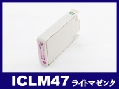 ICLM47(ライトマゼンタ) エプソン[EPSON]互換インクカートリッジ