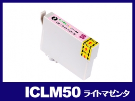 エプソン PM-G4500用インク通販|インク革命.COM エプソン PM-G4500用インク通販|インク革命.COM