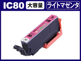 EPSON EP-807AB（インク付） 51vhaXNkTlL.jpg