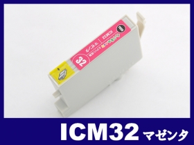 エプソン PM-G730用インク通販|インク革命.COM