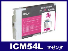 その他 EPSON PX-B510 エプソン PX-B510用インク通販|インク革命.COM