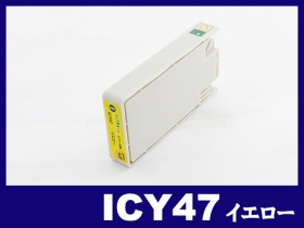 エプソン PM-A970用インク通販|インク革命.COM