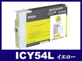 エプソン PX-B510用インク通販|インク革命.COM