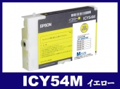 ICY54M イエロー(Mサイズ)エプソン[EPSON]リサイクルインクカートリッジ