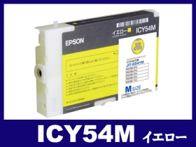 エプソン PX-B510用インク通販|インク革命.COM