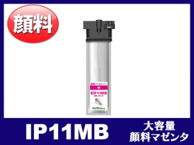 エプソン PX-M887F用インク通販|インク革命.COM エプソン PX-M887F用インク通販|インク革命.COM