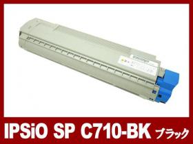 リコー IPSiO-SP-C710-Cシリーズ対応トナー通販 | インク革命.COM