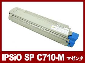 リコー IPSiO-SP-C710-Cシリーズ対応トナー通販 | インク革命.COM