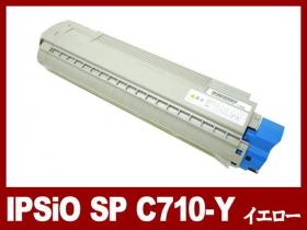 リコー IPSiO-SP-C710-Cシリーズ対応トナー通販 | インク革命.COM