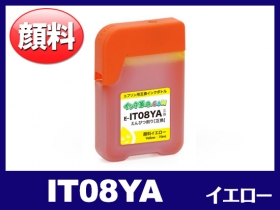 エプソン PX-M6712FT用インク通販|インク革命.COM