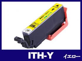 エプソン EP-810AB用インク通販|インク革命.COM
