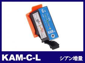 エプソン EP-886AW用インク通販|インク革命.COM