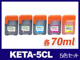 エプソン EW-M754TW用インク通販|インク革命.COM