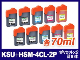 エプソン EW-M5071FT用インク通販|インク革命.COM エプソン EW-M5071FT用インク通販|インク革命.COM