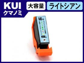 ▪️美品▪️エプソン EPSON EP-880 純正インク残多量 EPSON】EP-880AWの対応インクを解説！お得な互換インクの種類も