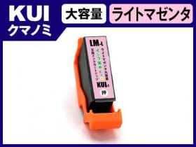 エプソン EP-879AW用インク通販|インク革命.COM