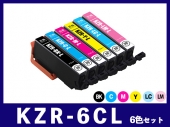 KZR-6CL-L(6色セット 大容量) エプソン[EPSON]用互換インクカートリッジ