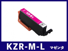 エプソン EP-988A3用インク通販|インク革命.COM