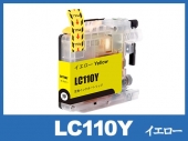 LC110Y(イエロー)ブラザー[brother]互換インクカートリッジ