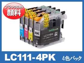 LC111 ブラザー互換インク通販 | インク革命.COM