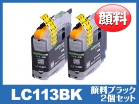 ブラザー MFC-J6970CDW用インク通販|インク革命.COM
