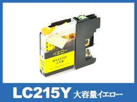 Brother MFC-J5620CDW ブラザー インクジェットプリンター 本体 - 特長 | MFC-J5620CDW | インクジェットプリンター・複合
