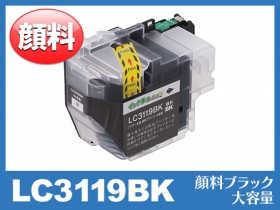 brother LC3119 BK ブラック  ブラザー  インクカートリッジ ブラザー（brother） 純正インク LC3119BK ブラック（大容量