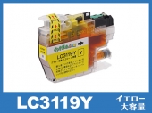 LC3119Y(イエロー 大容量)ブラザー[brother]互換インクカートリッジ