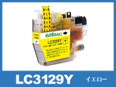 LC3129Y(イエロー)ブラザー[brother]互換インクカートリッジ