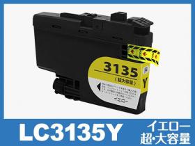 ブラザー DCP-J988N用インク通販|インク革命.COM