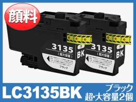 brother - brother インクカートリッジ LC3135 ブラック　マゼンタ　イエロー Amazon.co.jp: LCL （4色セット ブラック シアン マゼンタ