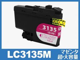 LC3135 ブラザー互換インク通販 | インク革命.COM LC3135 ブラザー互換インク通販 | インク革命.COM
